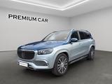 Mercedes-Benz Maybach E-Active body control - graue Mercedes-Benz GLS 600