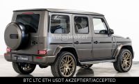 Mercedes-Benz G 63 AMG – pogled 5