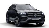 Mercedes-Benz GLS 580 3x AMG SPORT*ALLRADLENK*PANO*MASSAGE*TV* - Mercedes-Benz GLS 580 Gebrauchtwagen