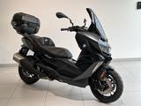 BMW C 400 GT - 1. Hd., 2025, Touring-Paket, Connecti - BMW ROLLER C1