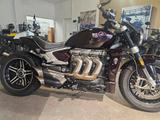 Triumph Rocket 3 R - Angebote