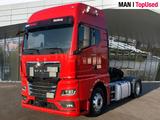 MAN TGX 18.470 4x2 BL SA (ADR EX III) - Angebote