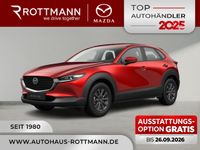 Mazda CX-30 - Vorschau Bild 1