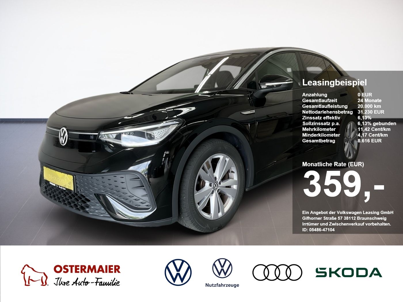 Volkswagen ID.5 PRO PERFORMANCE 204PS AHK.ACC.MATRIX.AREA-V