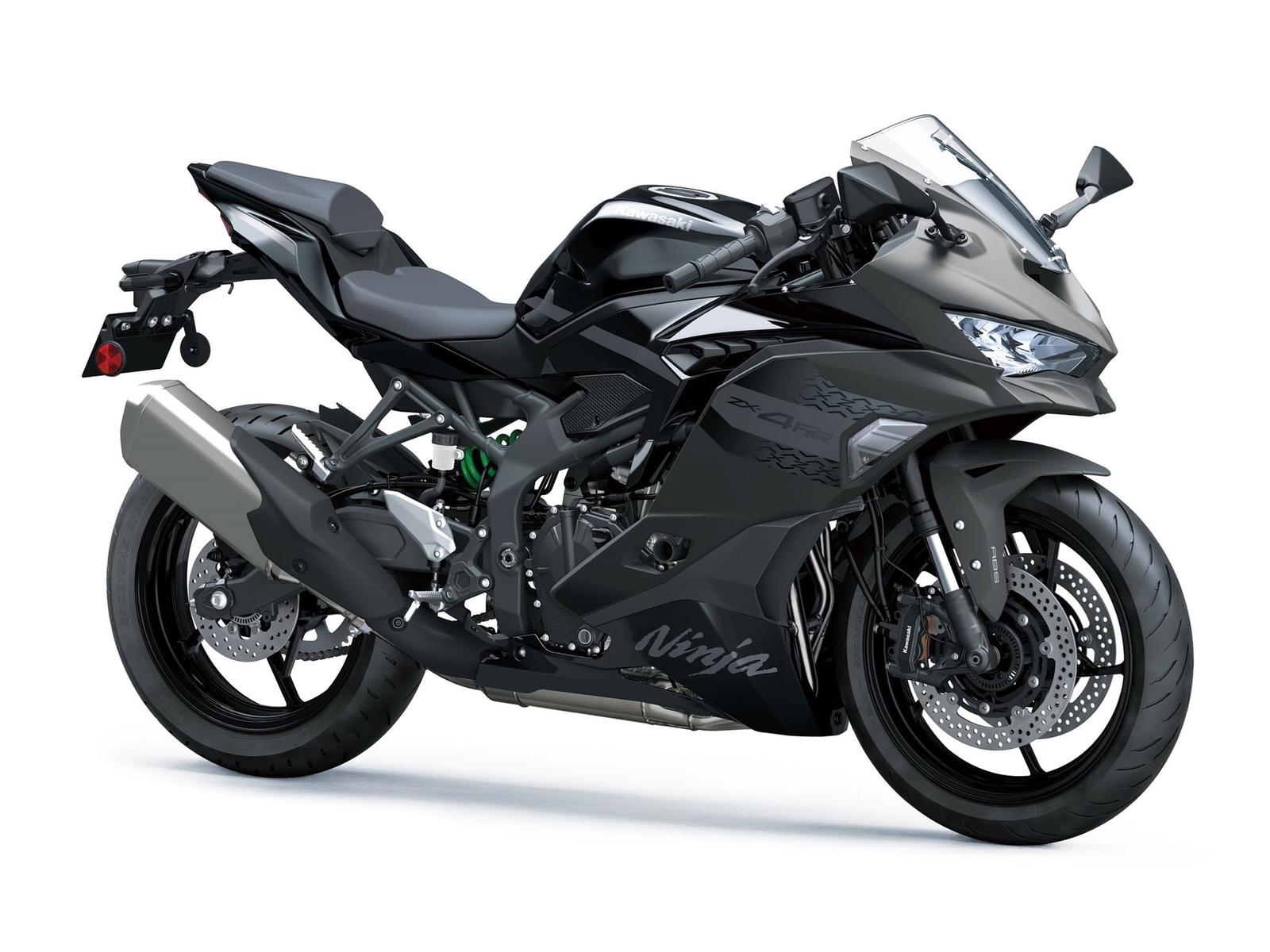 Kawasaki Ninja ZX-4RR 2026
