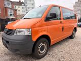 Volkswagen T5 Transporter Kasten 2.5TDI/2.HAND/6-GANG/TÜV - VW T5 Gebrauchtwagen in Köln