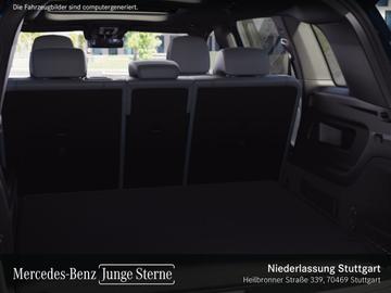 2024 Mercedes-BENZ EQB — миниатюра 11
