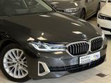 BMW 530dxD/Aut/LCPPro/HUD/Laser/AHK/P&DrivAsPro/LuxL - mit Diesel-Antrieb: Scheckheftgepflegt, Kombi, mit Klimaanlage