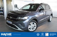 Volkswagen T-Cross - Vorschau Bild 1