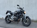 Yamaha MT-07 A2 | Top Zustand | Unfallfrei | Scheckheft - Offers