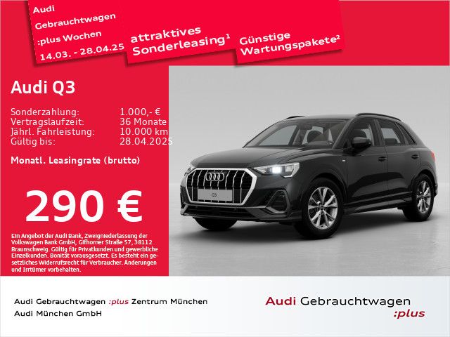 Audi Q3 35 TDI S tronic S line Virtual/ACC/Navi+/Kame