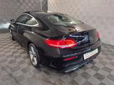 Mercedes-Benz C 250 Coupe*AMG*PANO-ACC-LED-KLIM-LM-NAVI-SHZ-9G - Mercedes-Benz C-Klasse: Coupe