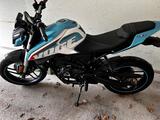 VOGE R125 - Offers