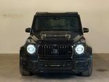 Mercedes-Benz G 800 BRABUS 4M CARBON 360° Burm DTR+ AHK Massag - Mercedes-Benz: Brabus C