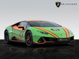 Lamborghini Huracán EVO GT Celebration | 1 of 36 - Lamborghini Huracán aus 2021