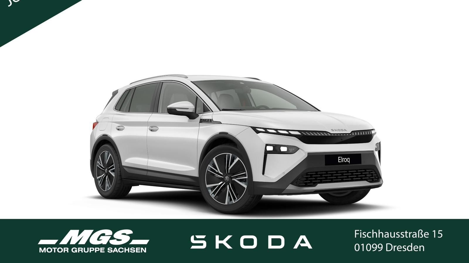 Skoda Elroq - Bild 1