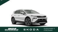 Skoda Elroq - Vorschau Bild 1