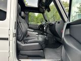 Mercedes-Benz G 350d AMG Exklusiv DTR/STHZ/SHD/Massage/AHK/20 - Mercedes-Benz G 350 in Duisburg