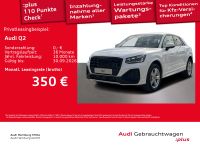 Audi Q2 - Vorschau Bild 2