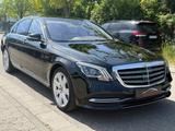Mercedes-Benz S560 Lang 4Matic EXKLUSIV-PAKET/Designo/Massage/ - gebrauchte Mercedes-Benz S 560 aus dem Jahr 2017