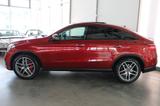 Mercedes-Benz GLE 63 S AMG 4M Coupé Performance DISTRONIC AHK - Mercedes-Benz GLE 63 AMG: Coupe