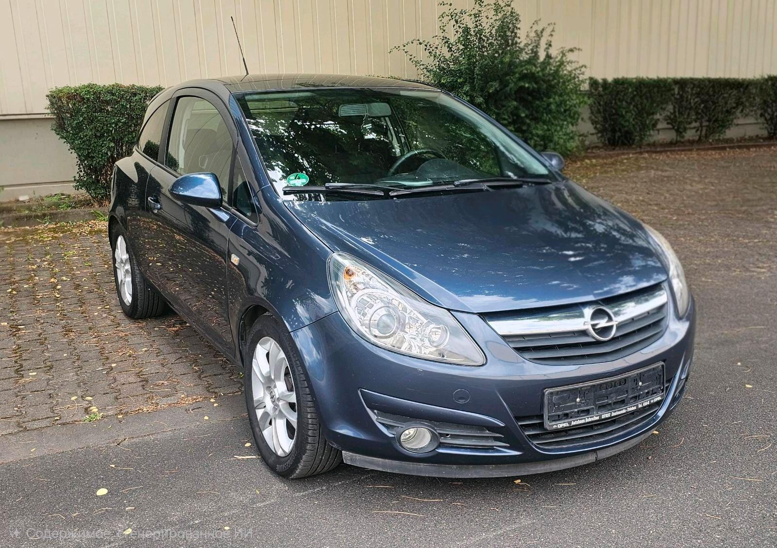 Opel Corsa