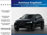 Volvo XC60 T6 PLUS BLACK EDITION HYBRID MY25 - Volvo XC60: Standheizung