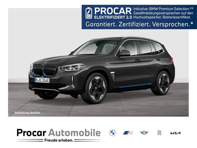 BMW iX3 (2020 - 2021) Gestiksteuerung Head-Up DAB