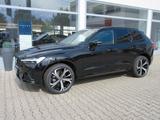 Volvo XC 60 B5 Plus Dark AWD - Volvo XC60: Schwarz