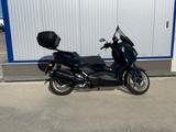 Yamaha X-Max - YAMAHA X MAX