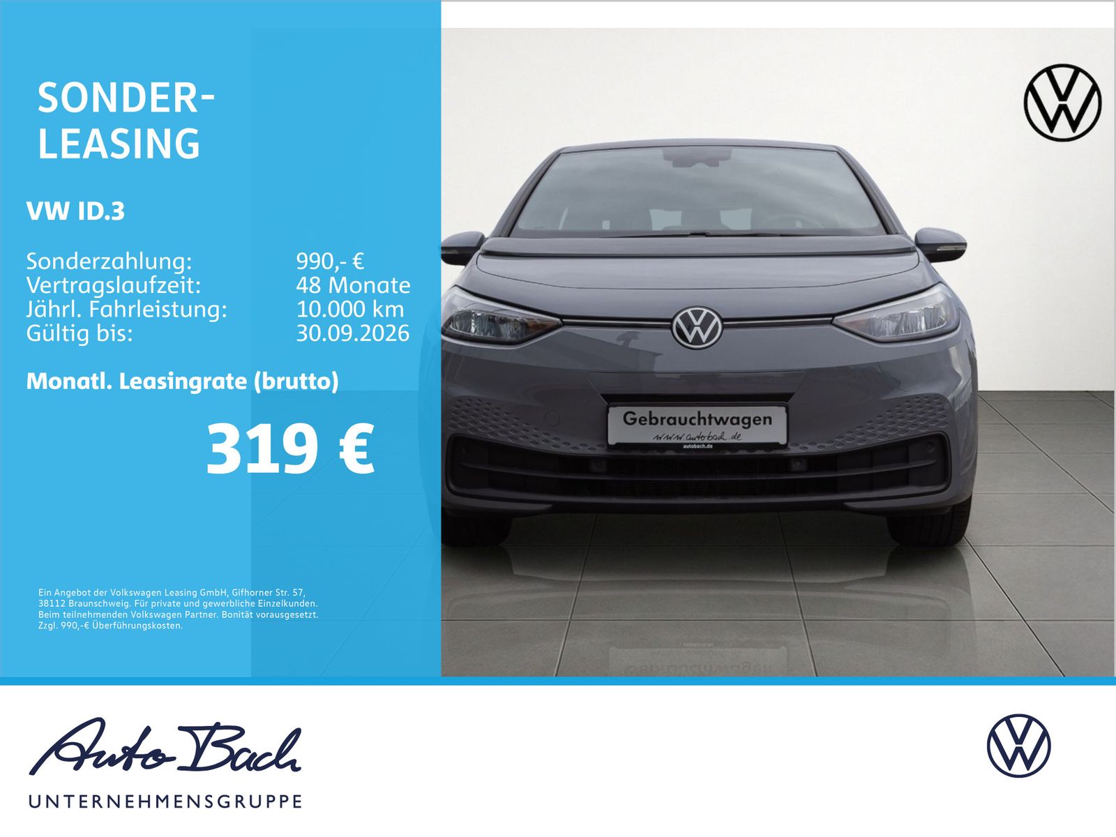 Volkswagen ID.3 Pro Performance LED Standklima CarPlay EPH imagem 2