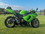 Kawasaki ZX-6R 636C - KAWASAKI ZX 6R 636