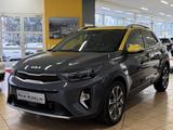 Kia Stonic Platinum Edition*PDC*NAVi*AHK* - gebrauchte Kia Stonic aus dem Jahr 2023