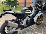 Aprilia RSV4 Factory Ultra Gold Limited Extras  - APRILIA RSV4 FACTORY