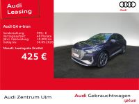 Audi Q4 e-tron - Vorschau Bild 3