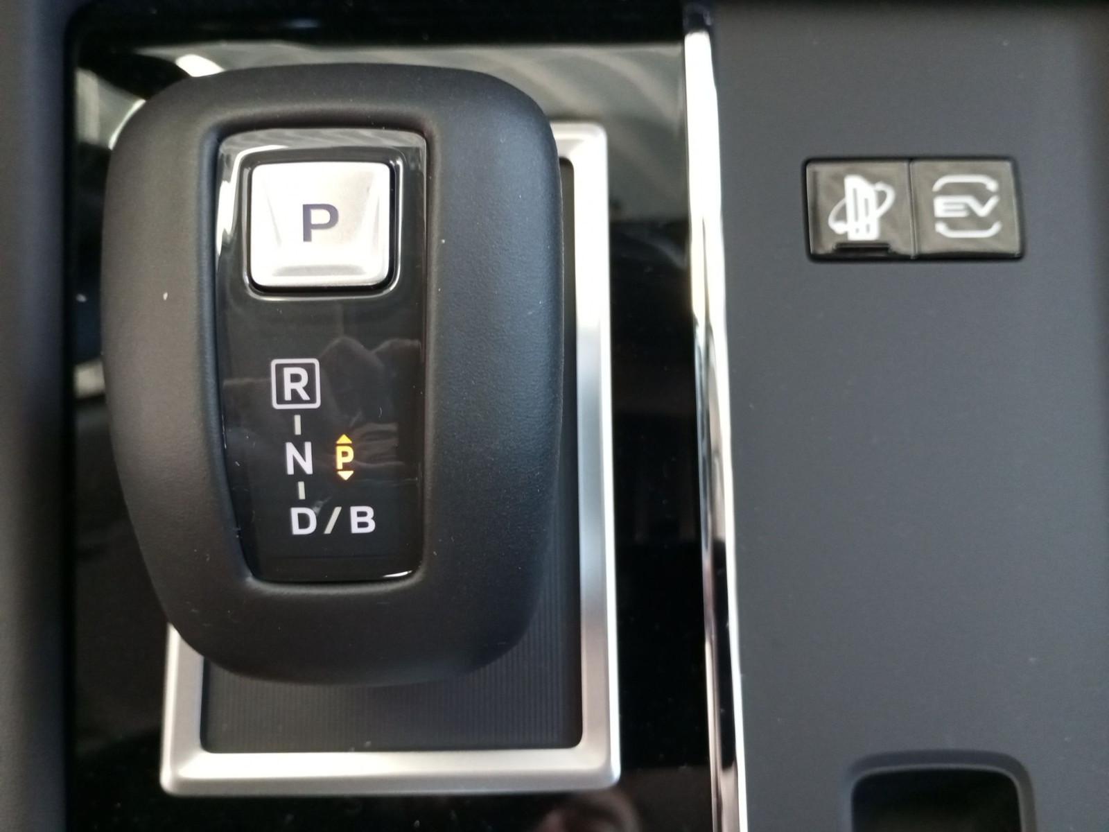 Mitsubishi Outlander PHEV Select 306 PS ACC HuD Leder