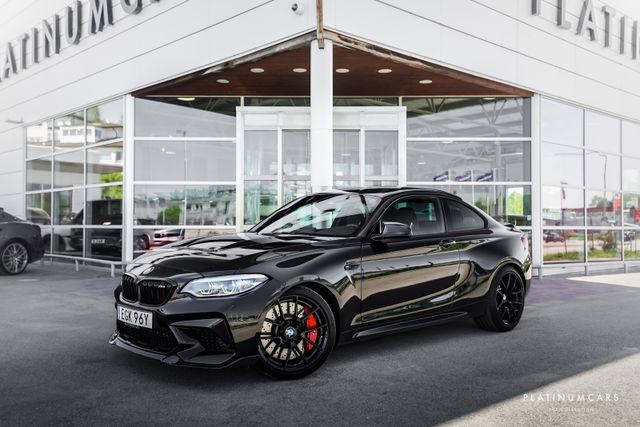 BMW M2 CS DCT 450hp 2021 / RARE / CARBON FIBRE