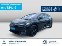 Volkswagen ID.7 - Vorschau Bild 1