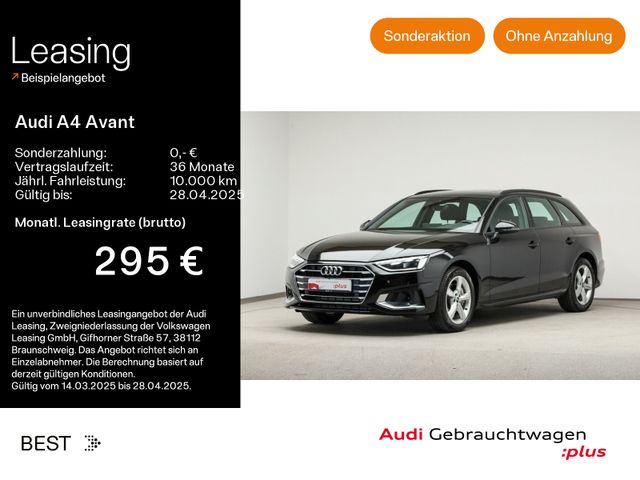 Audi A4 Avant 40 TFSI advanced*LED*VIRTUAL*PANO*AHK*K