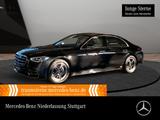 Mercedes-Benz S 580 4M lang AMG/Pano/DrivePilot/HuD/TV/Exklusi - Mercedes-Benz S 580 in Stuttgart