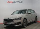 Skoda Scala 1.5 TSI*TEMPOMAT*DAB*LED*Virtual - Skoda Scala Kombi Gebrauchtwagen