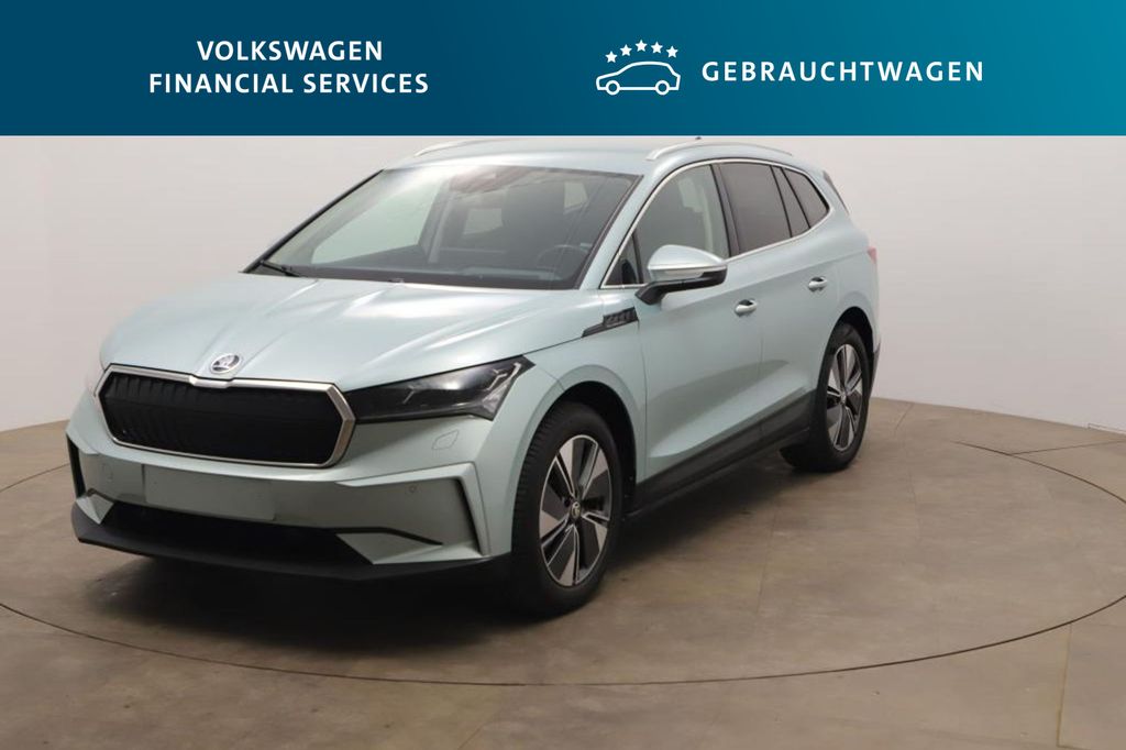 Image of Skoda Enyaq