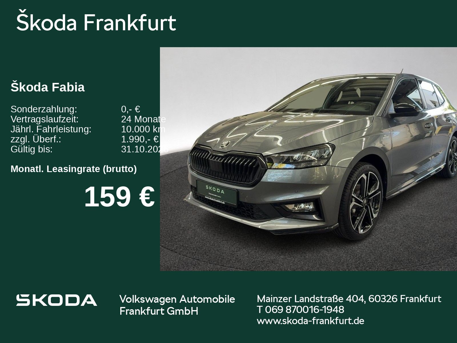 Skoda Fabia Monte Carlo 1,0 TSI SmartLink/ WinterPlus