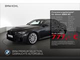 BMW M2 Coupe Innovationspaket Harman Kardon Head Up  - BMW M2 in Aachen