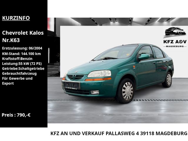 Chevrolet Kalos 1.2 /K58/EXP