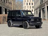 Mercedes-Benz G 500 AMG | Massage | Diamond |  Facelift 2025