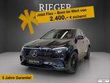 Mercedes-Benz EQA 350 4M AMG Premium*AHK*HUD*Burmeste*360°*20"