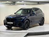 BMW X5 M50i Standhzg AHK B&W 360° DA PA+ HUD Pano - BMW X5
