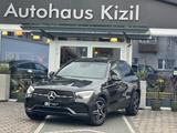 Mercedes-Benz GLC 300 d 4M AMG-Carbon*Night-P*Pano*BURM*DISTR* - Mercedes-Benz GLC 300 in Wiesbaden