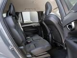 Volvo XC90 T8 AWD Plus Bright - Volvo XC90 Gebrauchtwagen in Hamburg